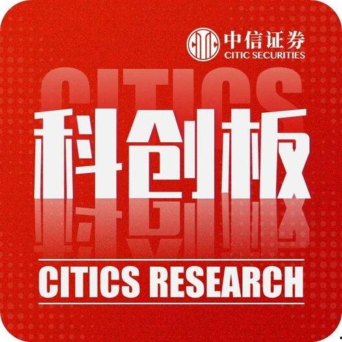 每日大赛 北京朝阳吃瓜群众网,吃瓜群众网带你领略每日大赛风采