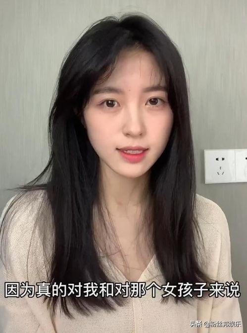 网红大瓜博雅吃瓜视频最全观看 刘涛咪咪大的照片,网红大瓜博雅吃瓜视频全解析