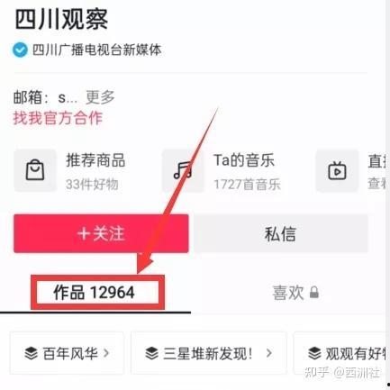热门爆料投稿入口 吃瓜裙分享,吃瓜裙分享，独家内幕一网打尽！