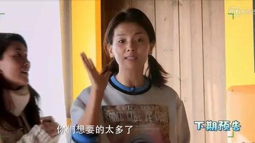 社会热点事件视频 a圈惊天大瓜 刘涛咪咪大的照片,娱乐圈惊天大瓜背后的真相